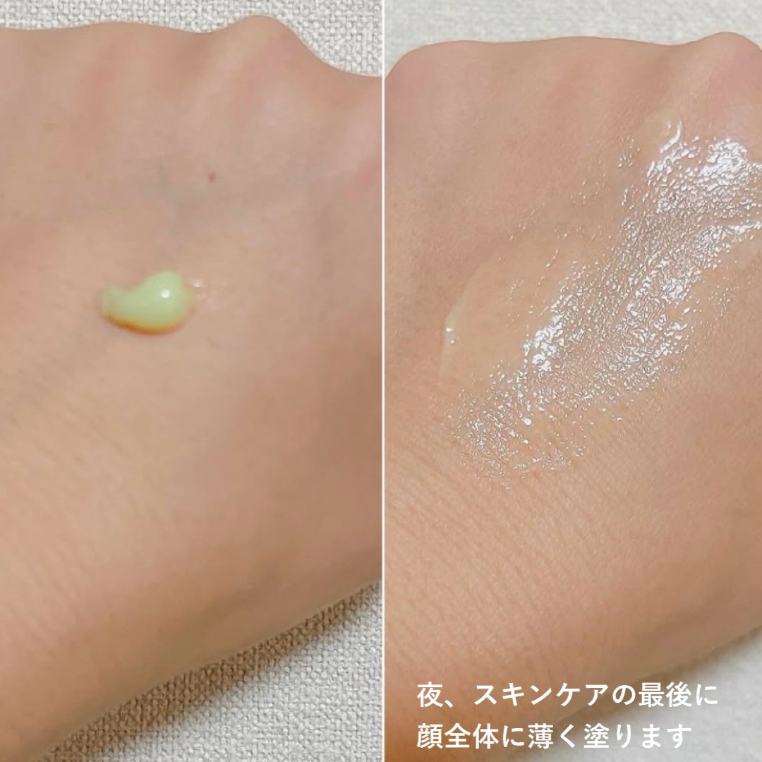 VITALIFT A forte/Dr.Different/フェイスクリームを使ったクチコミ(3枚目)