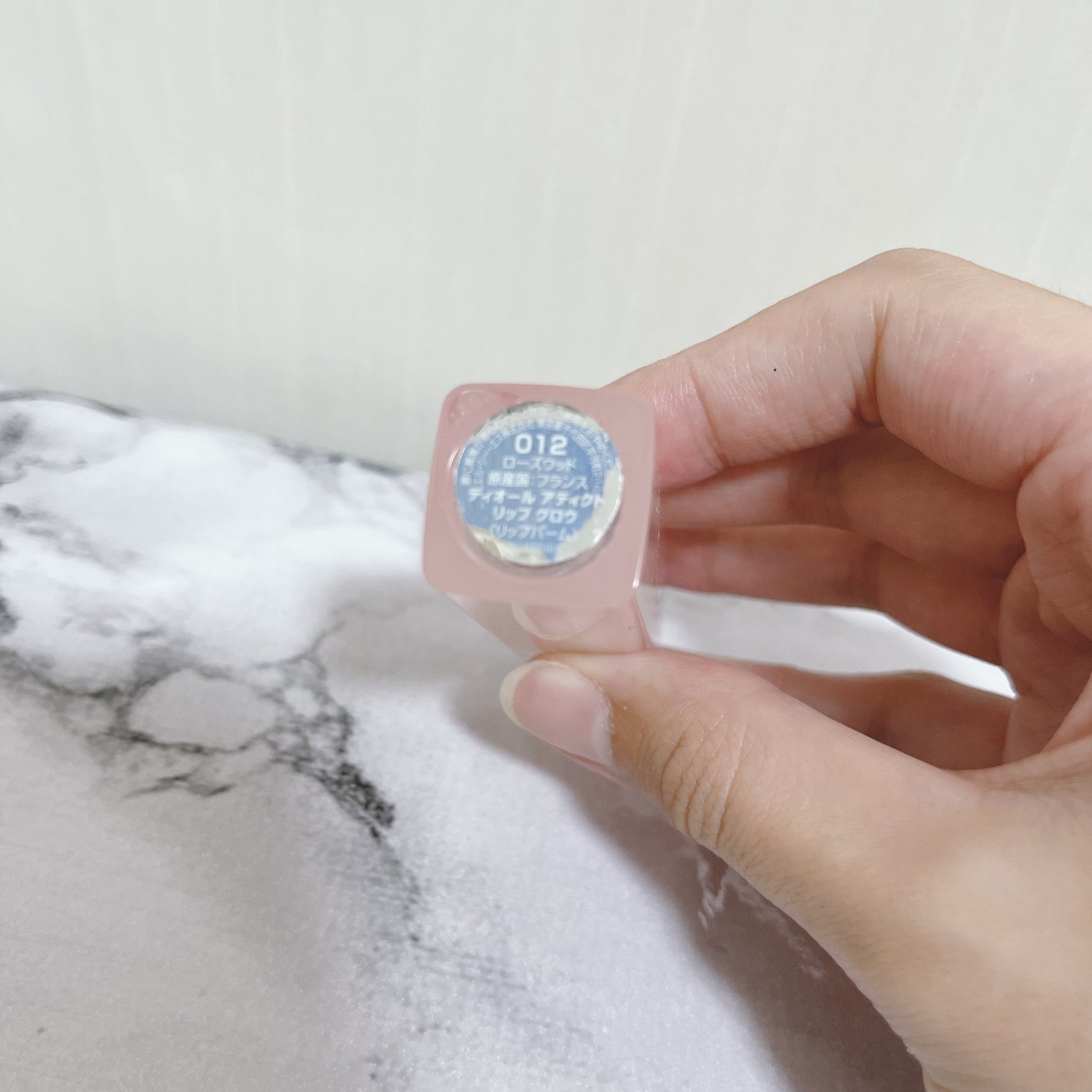 ディオール アディクト リップ グロウ/Dior/リップバームを使ったクチコミ(3枚目)