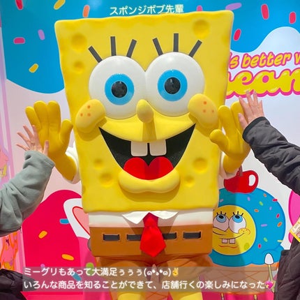 YUKAð€ðšãã©ãã100 on LIPS ãPLAZAäž»å¬ãPROJECTCAMP2025SSãã«åå ããŠ..ãïŒ10æç®ïŒ