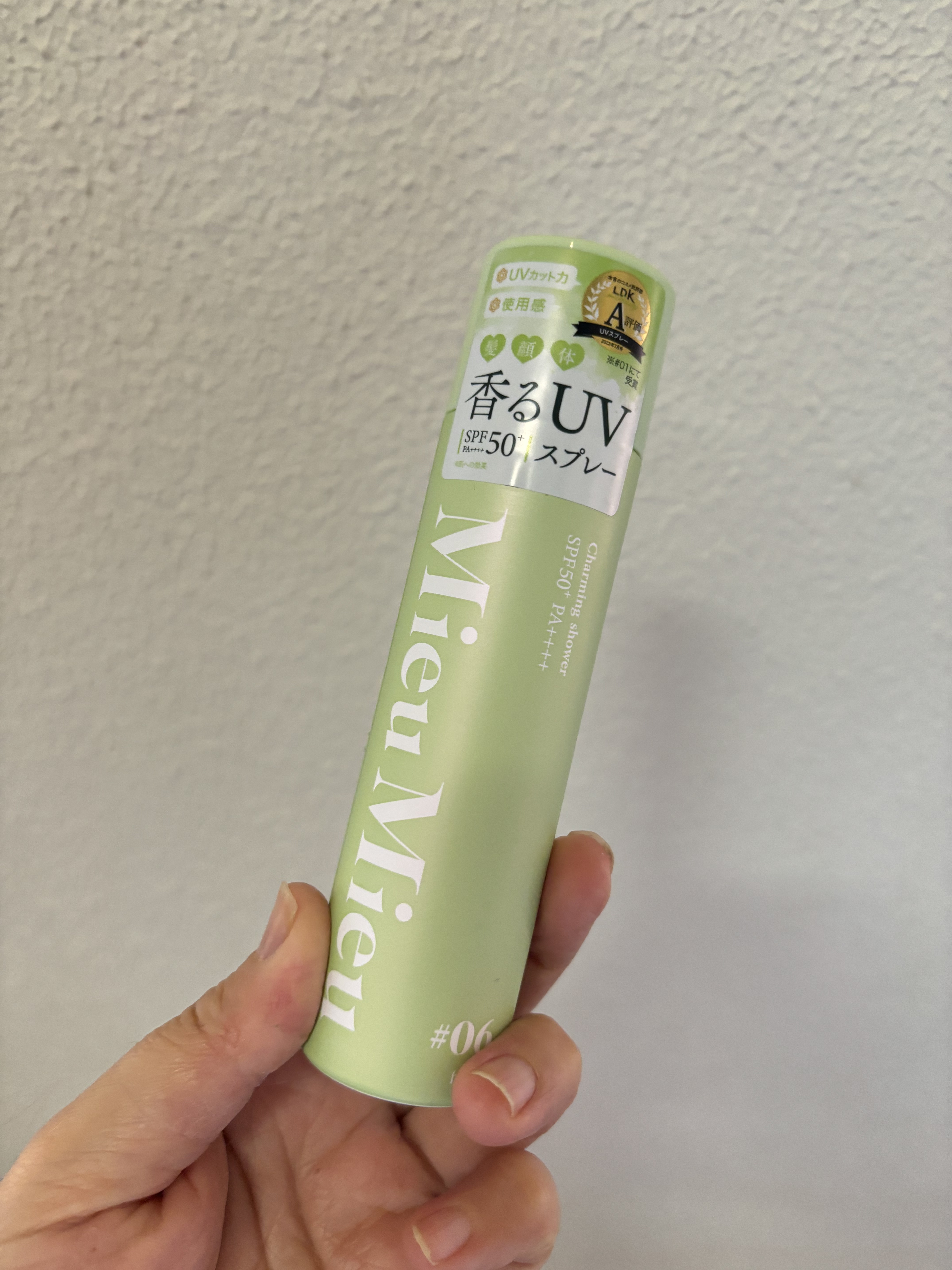 ミュミュ チャーミングシャワー 06 Feuille(フイユ)/MieuMieu/ヘアミストを使ったクチコミ（1枚目）