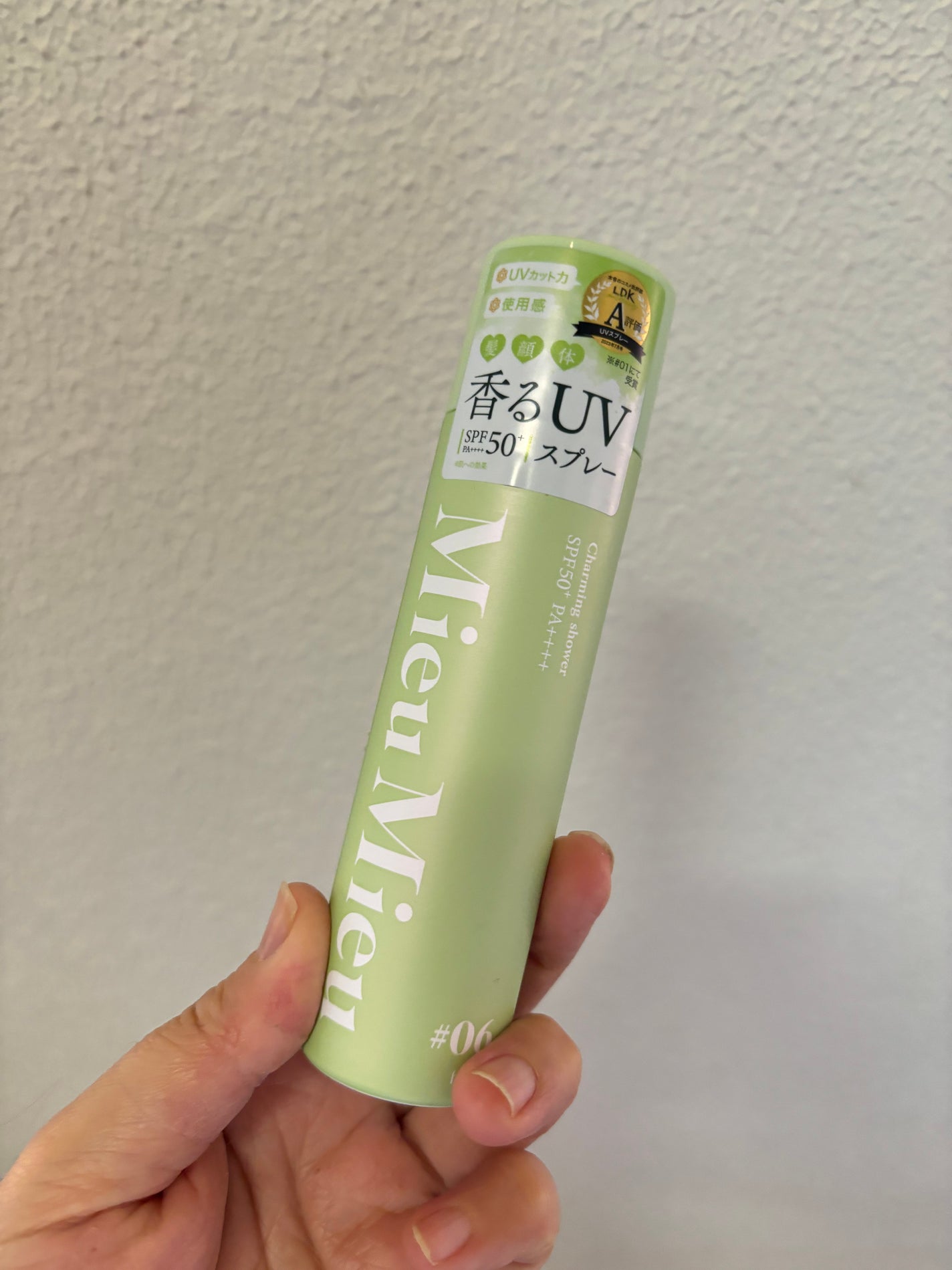 ミュミュ チャーミングシャワー/MieuMieu/ヘアミストを使ったクチコミ(1枚目)