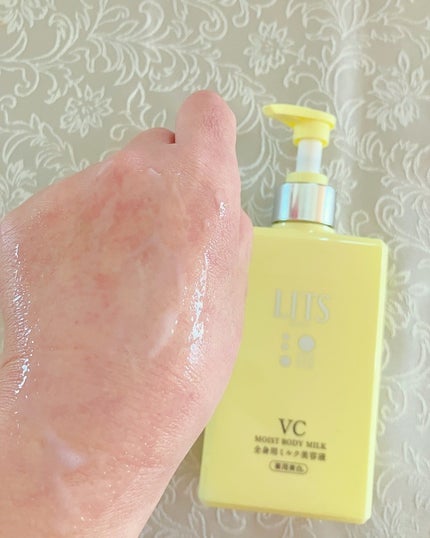 モイストC 薬用ボディミルク リラックスハーブの香り/リッツ/ボディミルクを使ったクチコミ(8枚目)