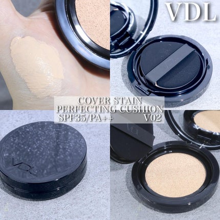 カバーステイン パーフェクティング クッション ファンデーション/VDL/クッションファンデーションを使ったクチコミ(2枚目)