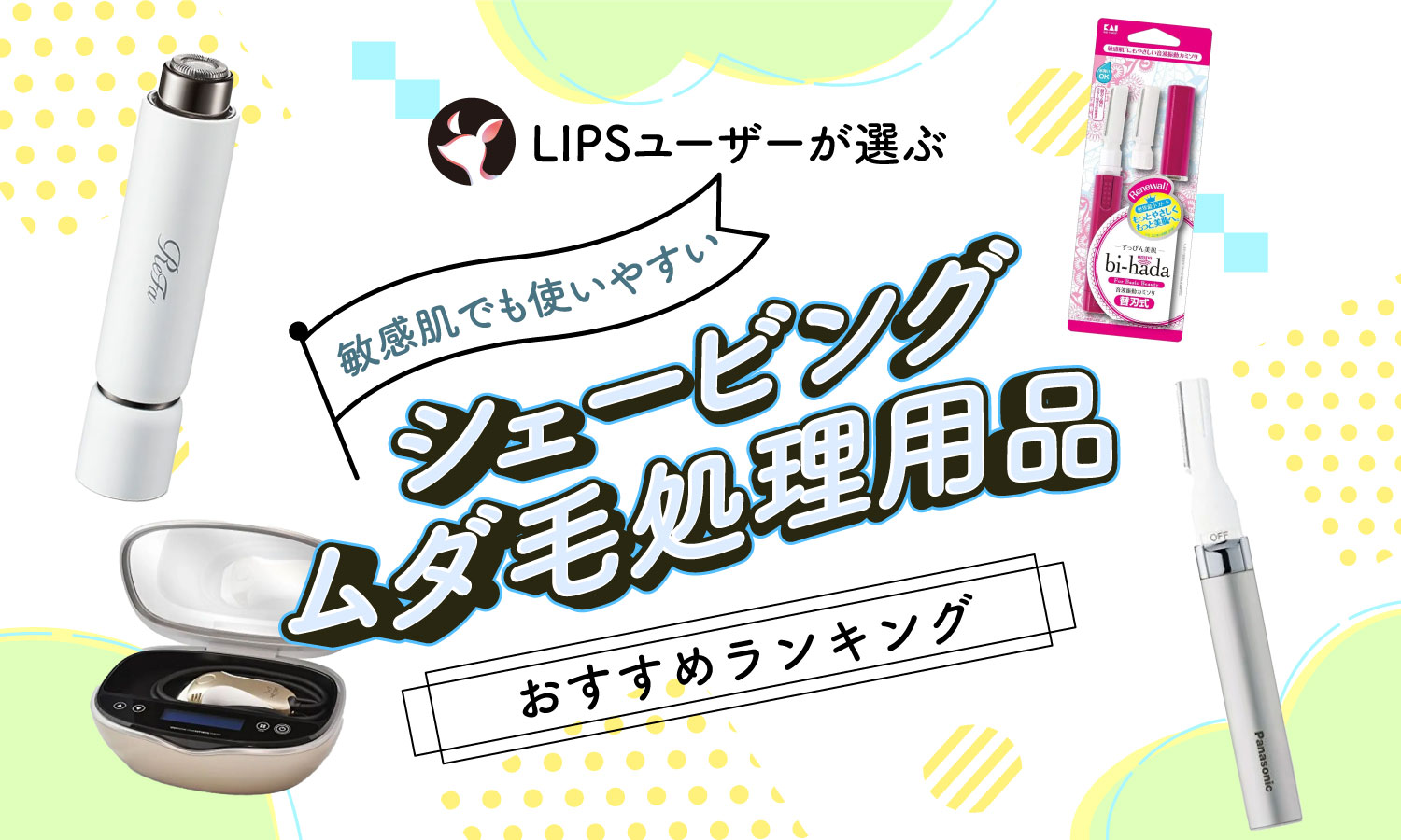 39様 リクエスト 2点 まとめ商品 ff 39様 リクエスト 2点 まとめ商品 kit