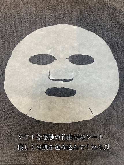 ライス70インテンシブモイスチャーライジングミルクマスク/Anua/シートマスク・パックを使ったクチコミ(4枚目)