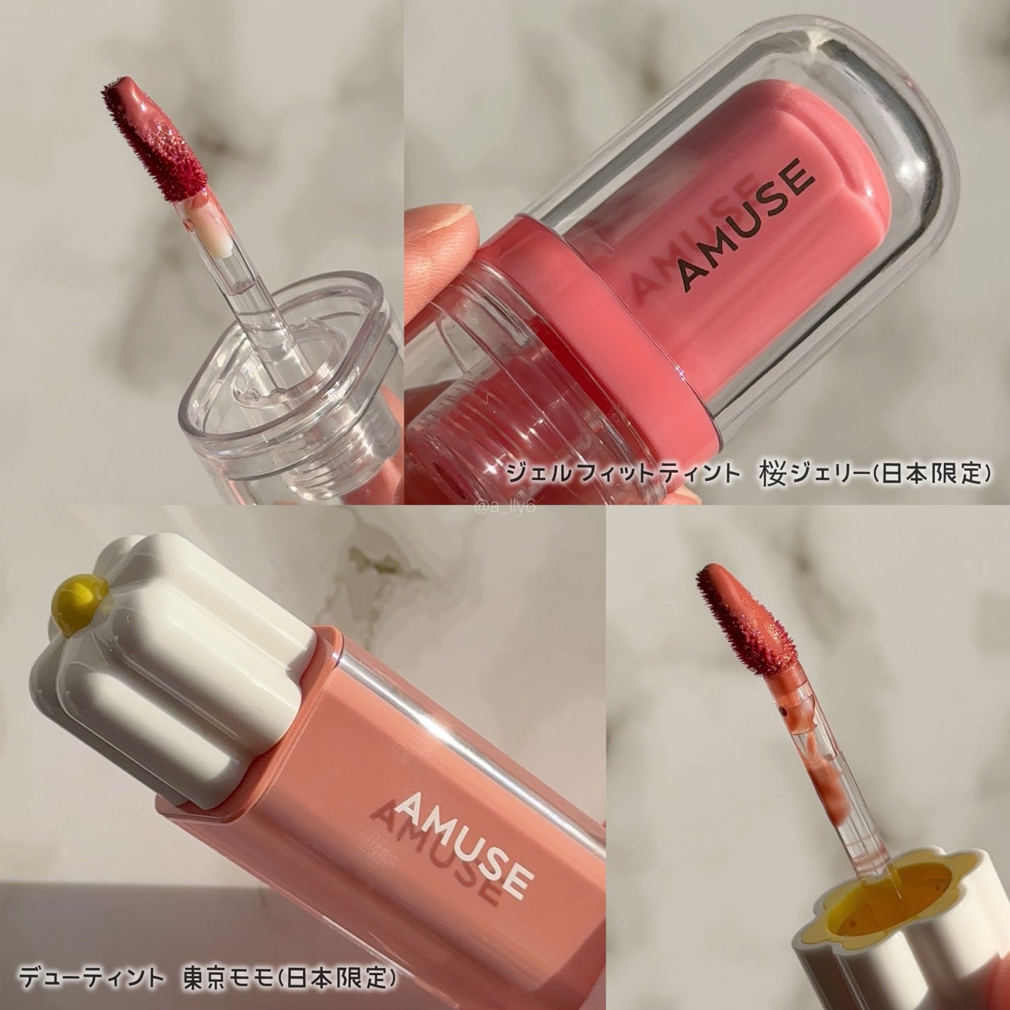 デューティント/AMUSE/リップティントを使ったクチコミ(4枚目)