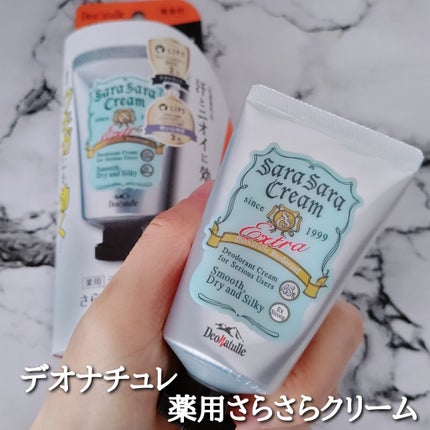 è¬çšãœããã¹ããŒã³ïŒ·/ããªããã¥ã¬/ããªãã©ã³ãã»å¶æ±å€ã䜿ã£ãã¯ãã³ãïŒ4æç®ïŒ