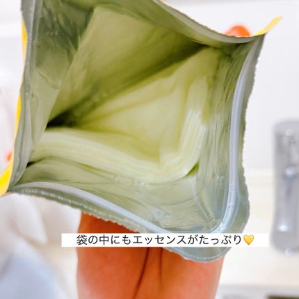 VCãã£ãŒãž ã¹ã ãŒã¹ãã¹ã¯/PERFECT ONE FOCUS/ã·ãŒããã¹ã¯ã»ããã¯ã䜿ã£ãã¯ãã³ãïŒ4æç®ïŒ