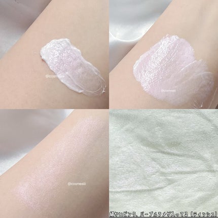 グロー プレイ ライトフル C3 トーン アップ プライマー SPF 50+/M・A・C/化粧下地を使ったクチコミ(3枚目)