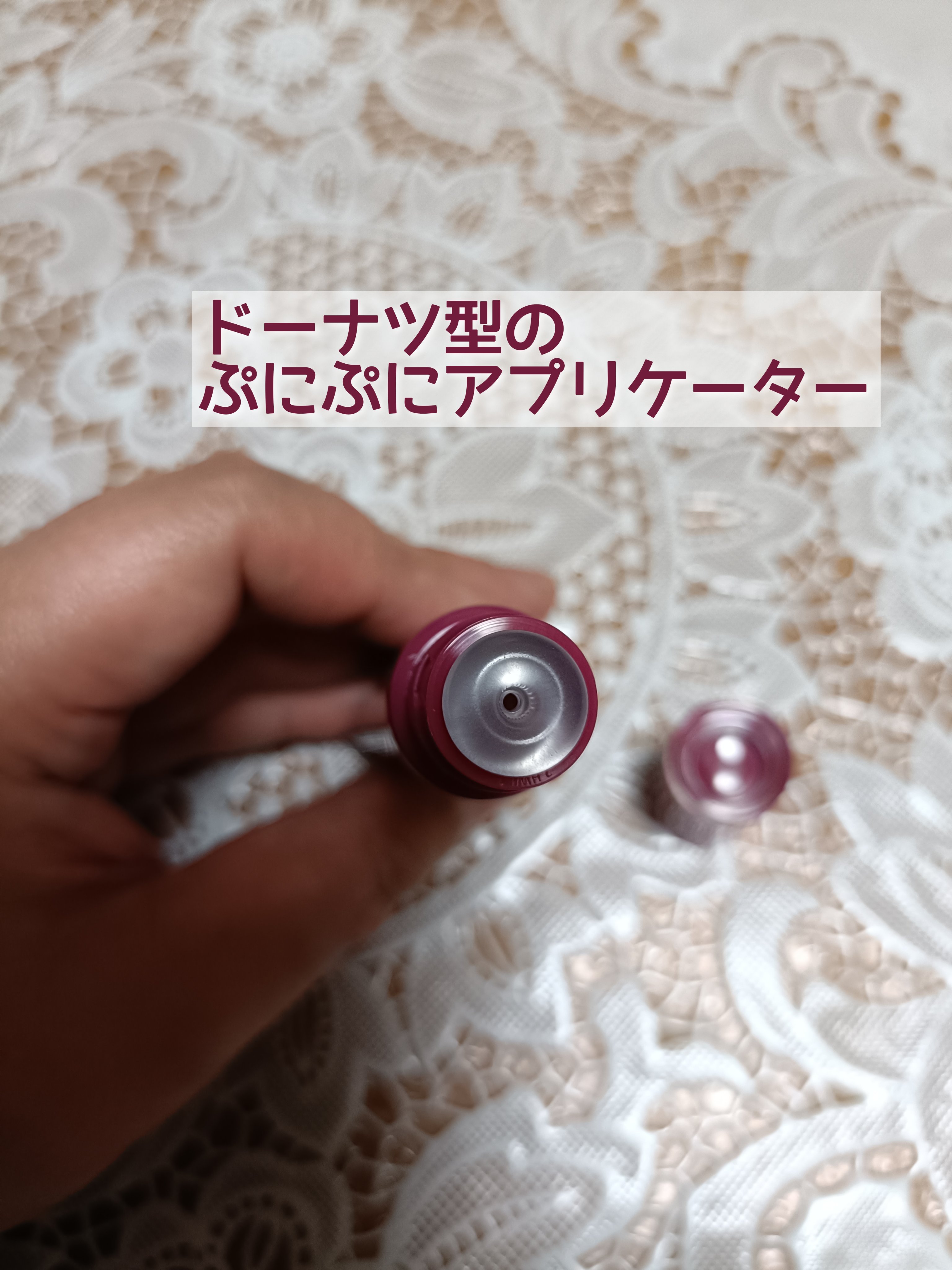 グレイズ ティントリップセラム/LANEIGE/リップ美容液を使ったクチコミ（2枚目）