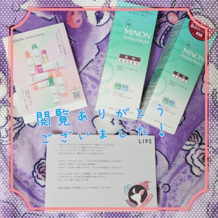 ããã³ ã¢ããã¢ã€ã¹ã è¬çšã¢ã¯ãã±ã¢ ããŒã·ã§ã³/ããã³/åç²§æ°Žã䜿ã£ãã¯ãã³ãïŒ8æç®ïŒ