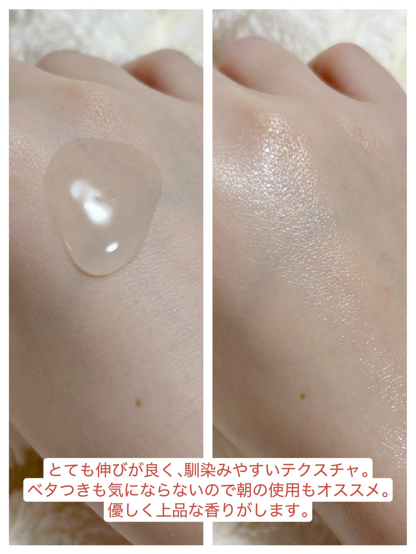 ジェニフィック アルティメ セラム/LANCOME/美容液を使ったクチコミ(2枚目)