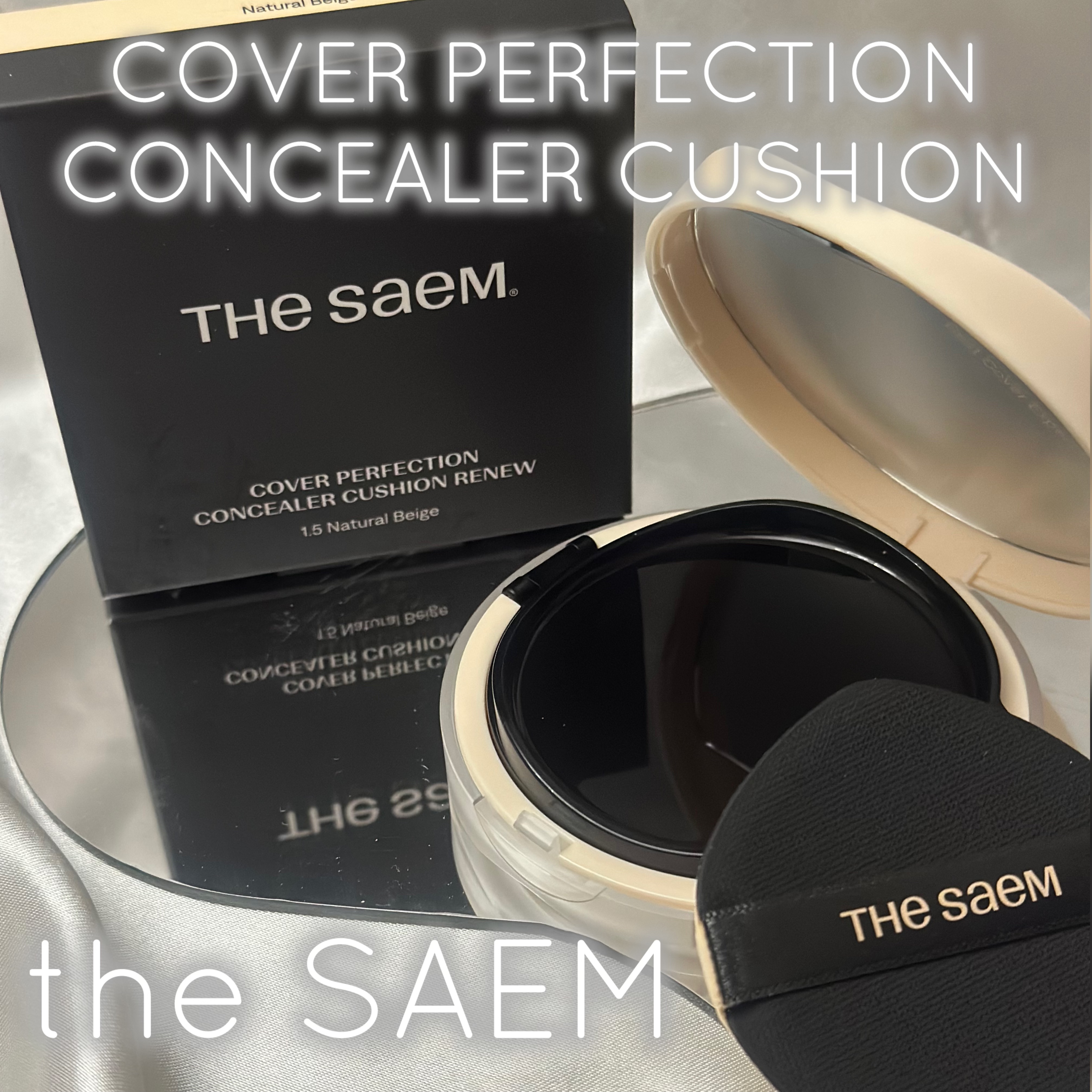 カバーパーフェクションコンシーラークッション/the SAEM/リキッドコンシーラーを使ったクチコミ（1枚目）