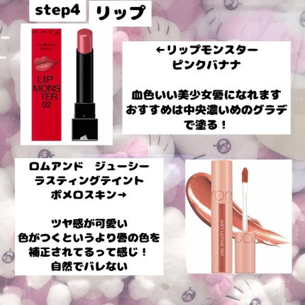 マーメイドスキンジェルUV/キャンメイク/日焼け止めジェルを使ったクチコミ(7枚目)