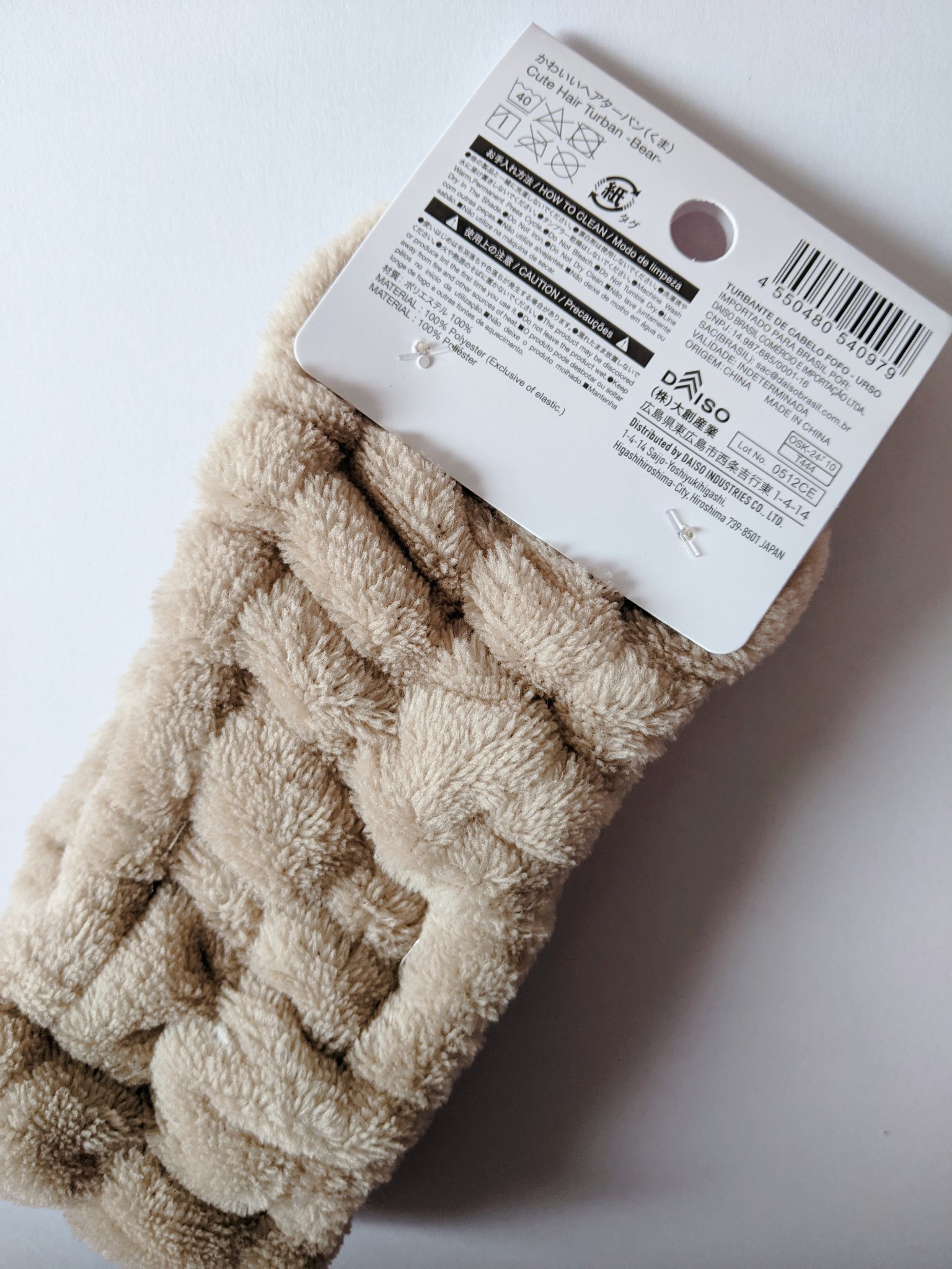 かわいいヘアターバン（くま）/DAISO/その他を使ったクチコミ（2枚目）