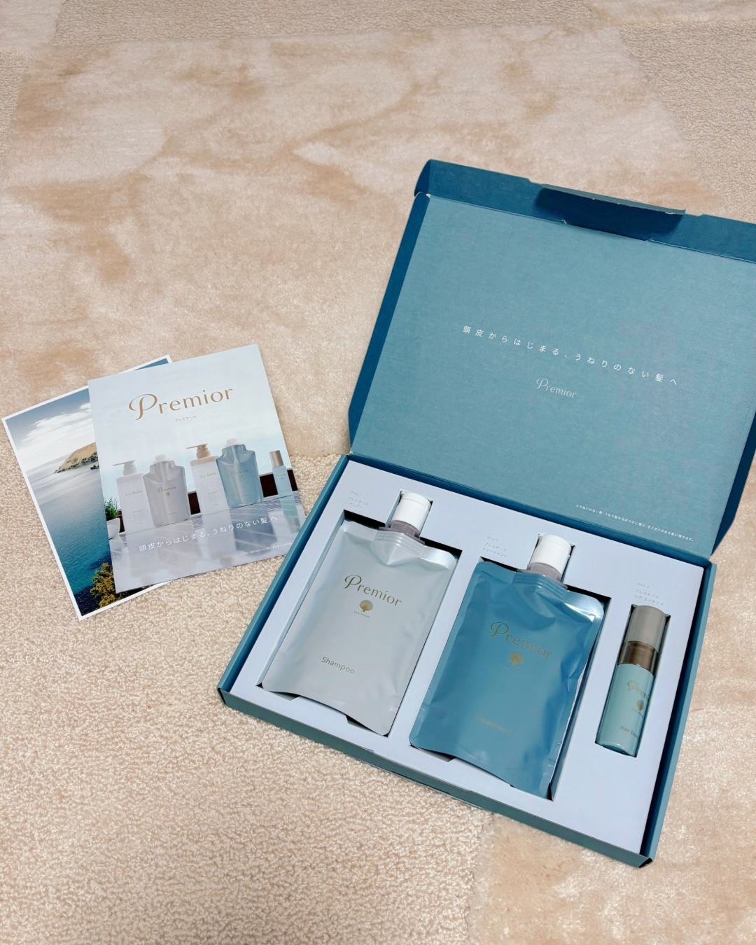 プレミオール 21日間 スターターセット/ラサーナ/トライアルキットを使ったクチコミ（1枚目）