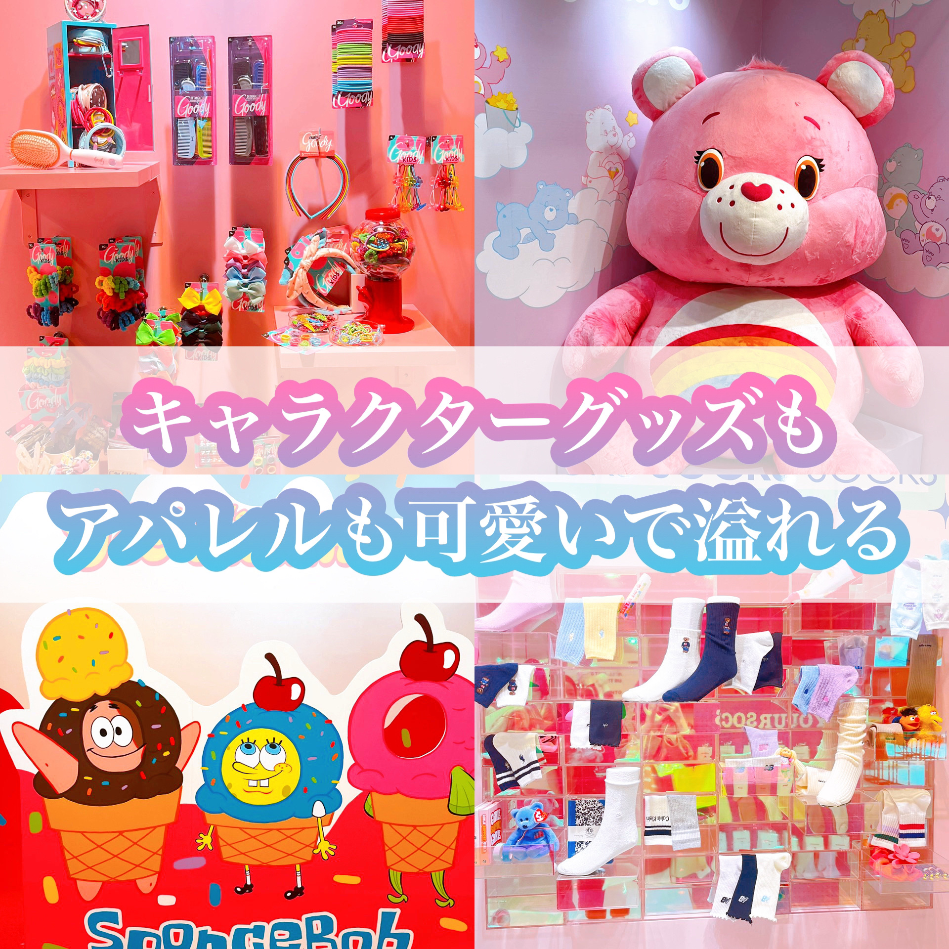 ネイルチップ(シールタイプ)/FINGER SUIT/ネイルチップ・パーツを使ったクチコミ（2枚目）