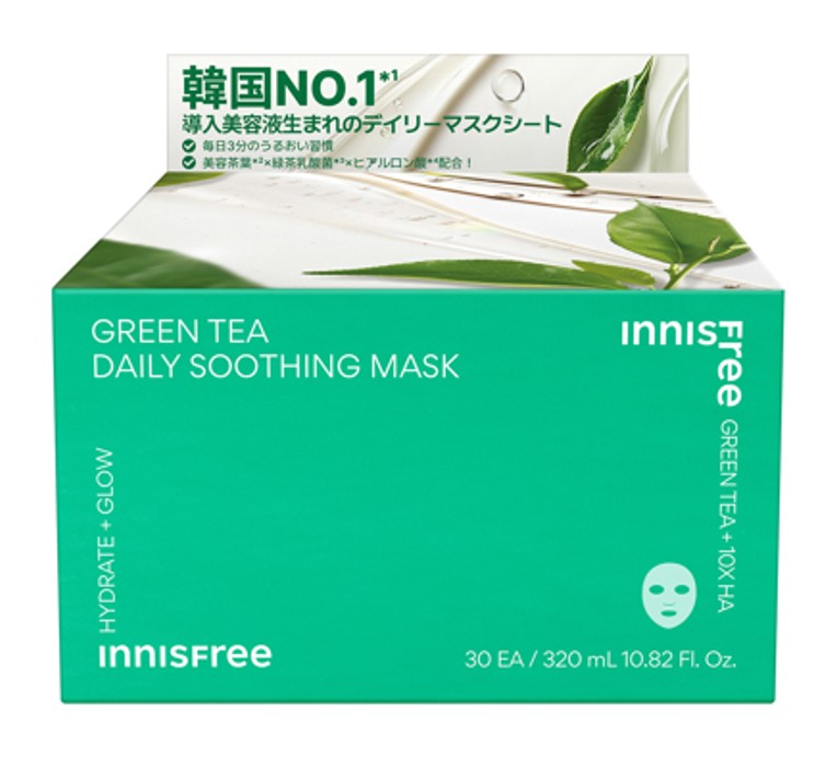 グリーンティーシード　ヒアルロン　デイリー　マスク / innisfree