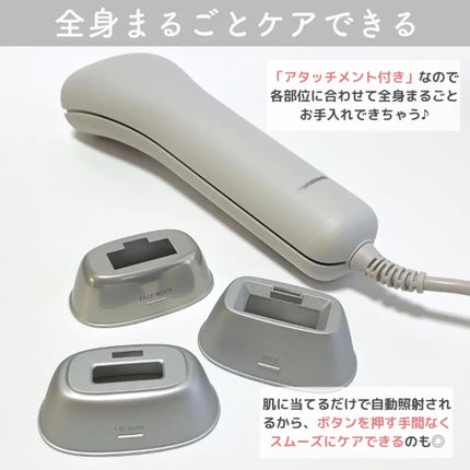 光美容器 光エステ <ボディ&フェイス用> ES-WH76|Panasonic 光美容器 光エステ <ボディ&フェイス用> ES-WH76|Panasonic