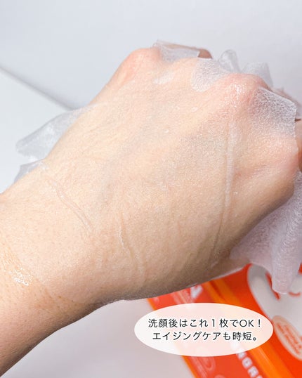 PDRNデイリーマスクパック/COSNORI/その他スキンケアを使ったクチコミ(4枚目)