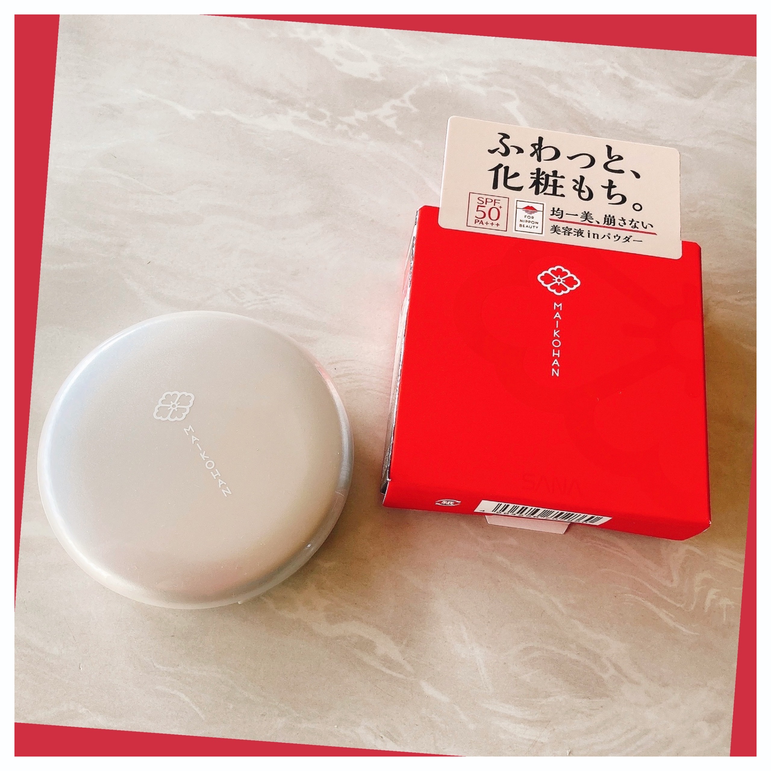 サナ　舞妓はん　化粧もち美容液パウダー/舞妓はん/プレストパウダーを使ったクチコミ（2枚目）