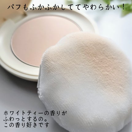 サナ 素肌記念日 薬用スキンケアパウダー ACホワイト【医薬部外品】/素肌記念日/プレストパウダーを使ったクチコミ(3枚目)