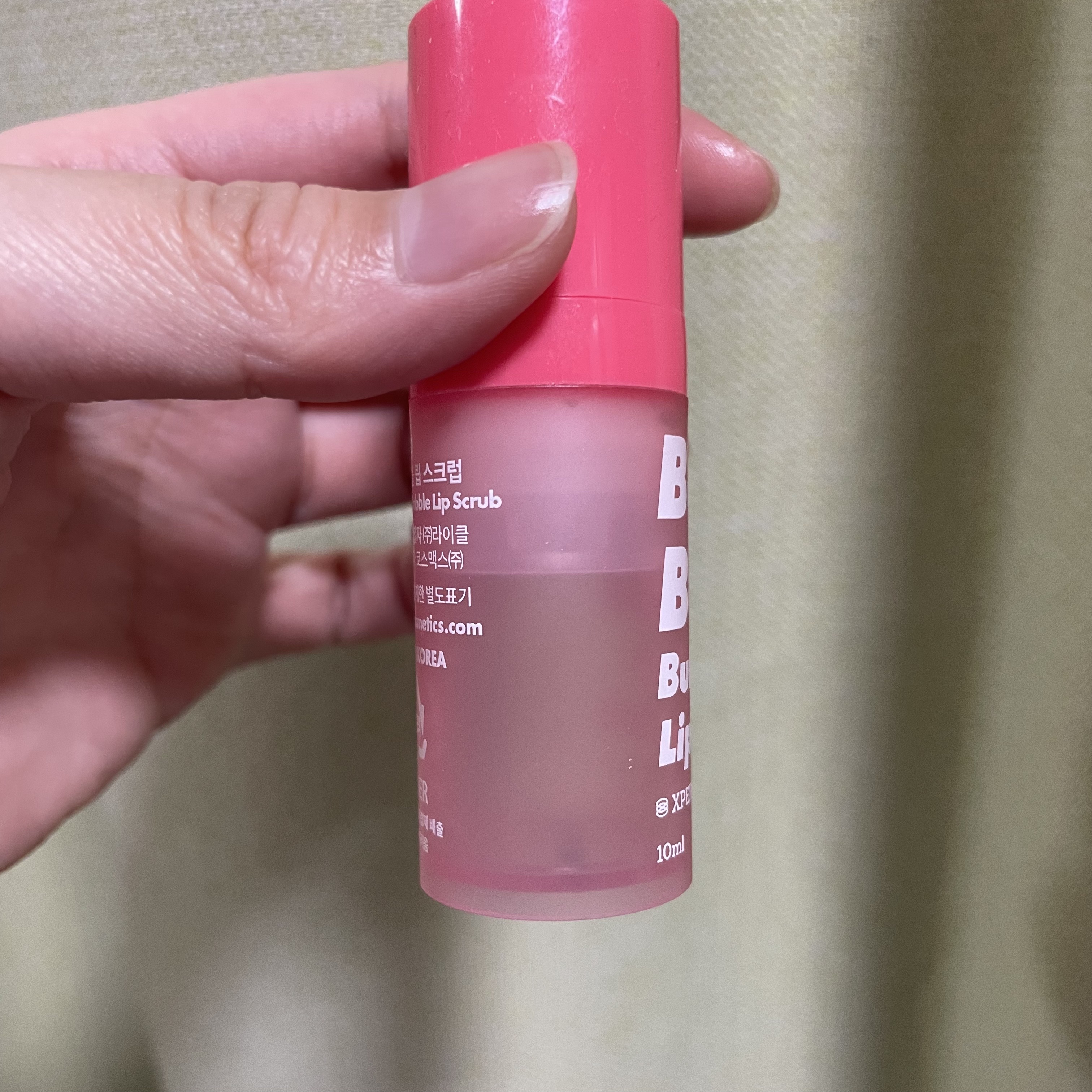 ブビブビ バブルリップスクラブ/unpa/リップスクラブを使ったクチコミ（3枚目）