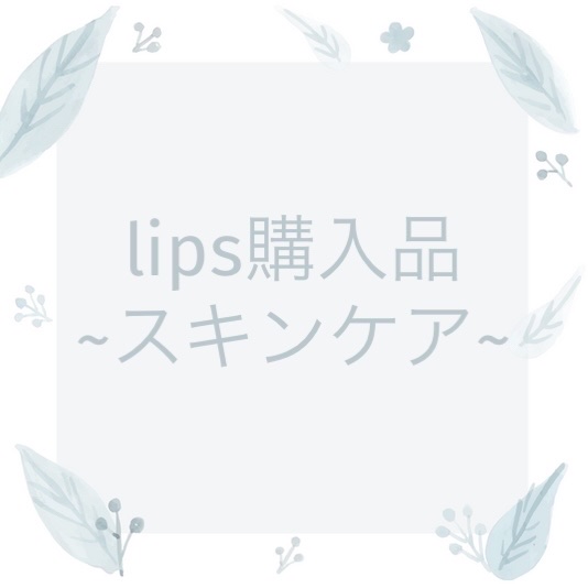 うるおい洗顔/カウブランド無添加/洗顔フォームを使ったクチコミ（1枚目）