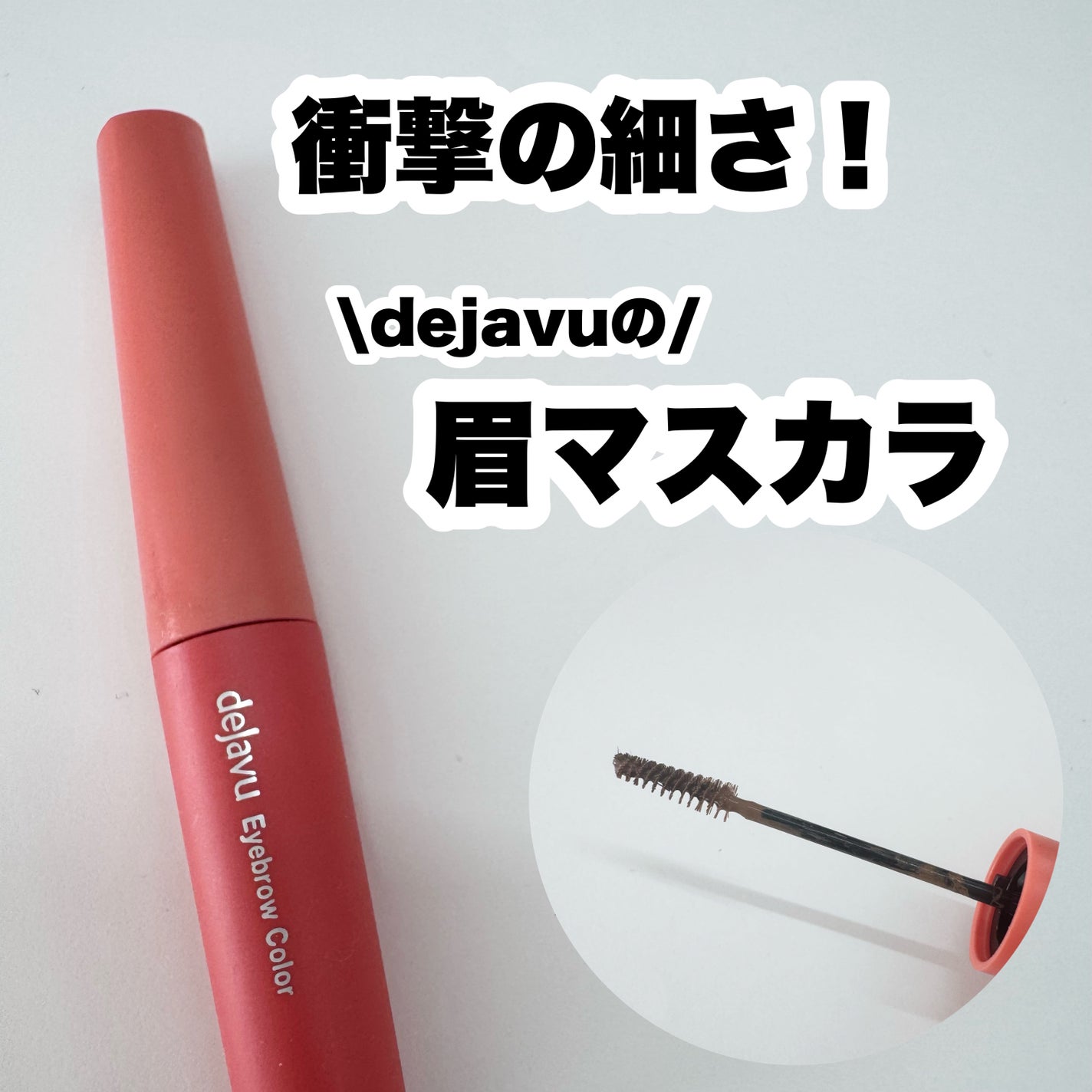 ãã£ã«ã çã«ã©ãŒ/ããžã£ãŽã¥/çãã¹ã«ã©ã䜿ã£ãã¯ãã³ãïŒ1æç®ïŒ