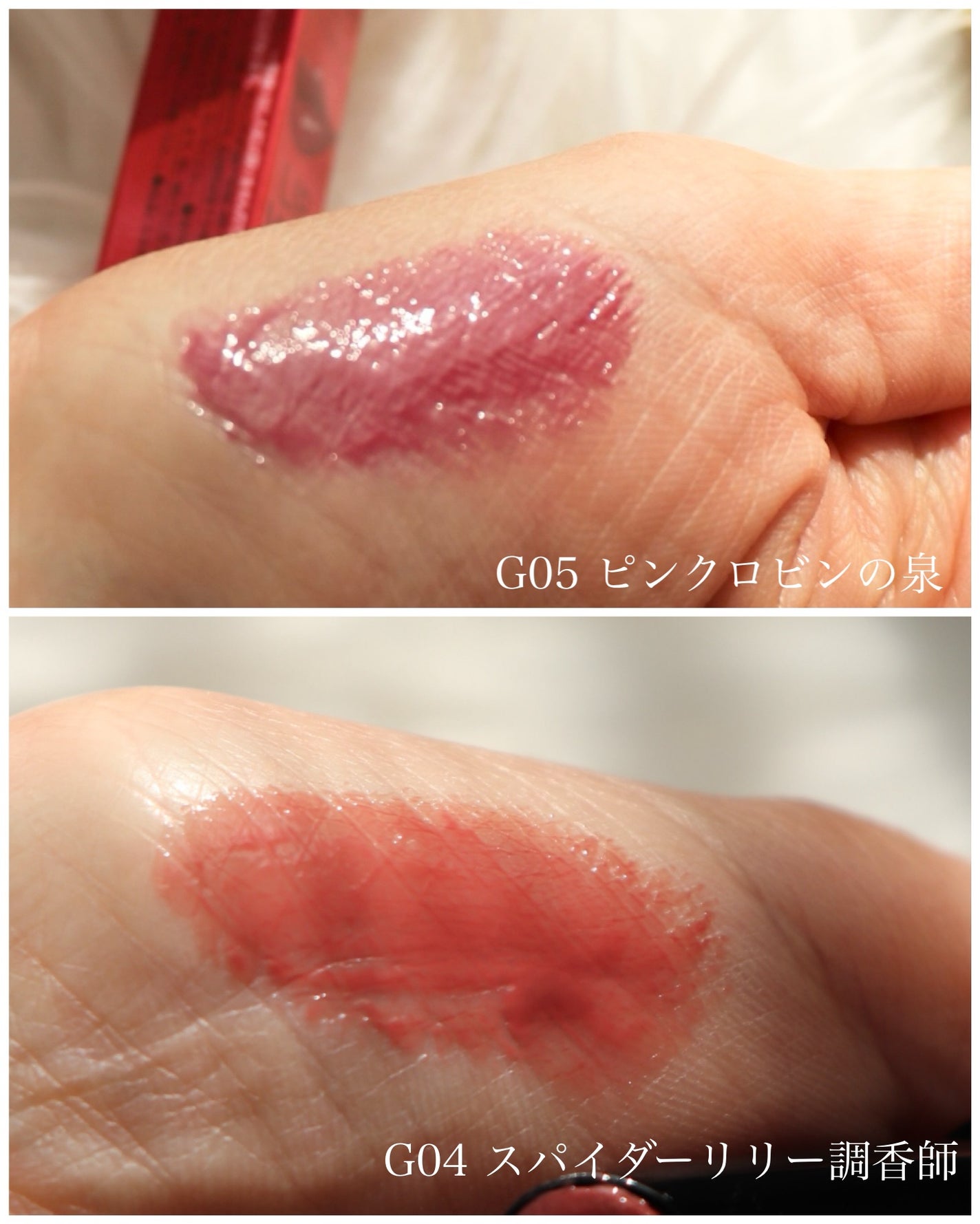 ケイト リップモンスター ツヤバース/KATE/口紅を使ったクチコミ(3枚目)