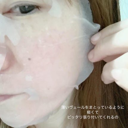 肌美精 カラーエッセンスマスク ピンク/肌美精/シートマスク・パックを使ったクチコミ(4枚目)