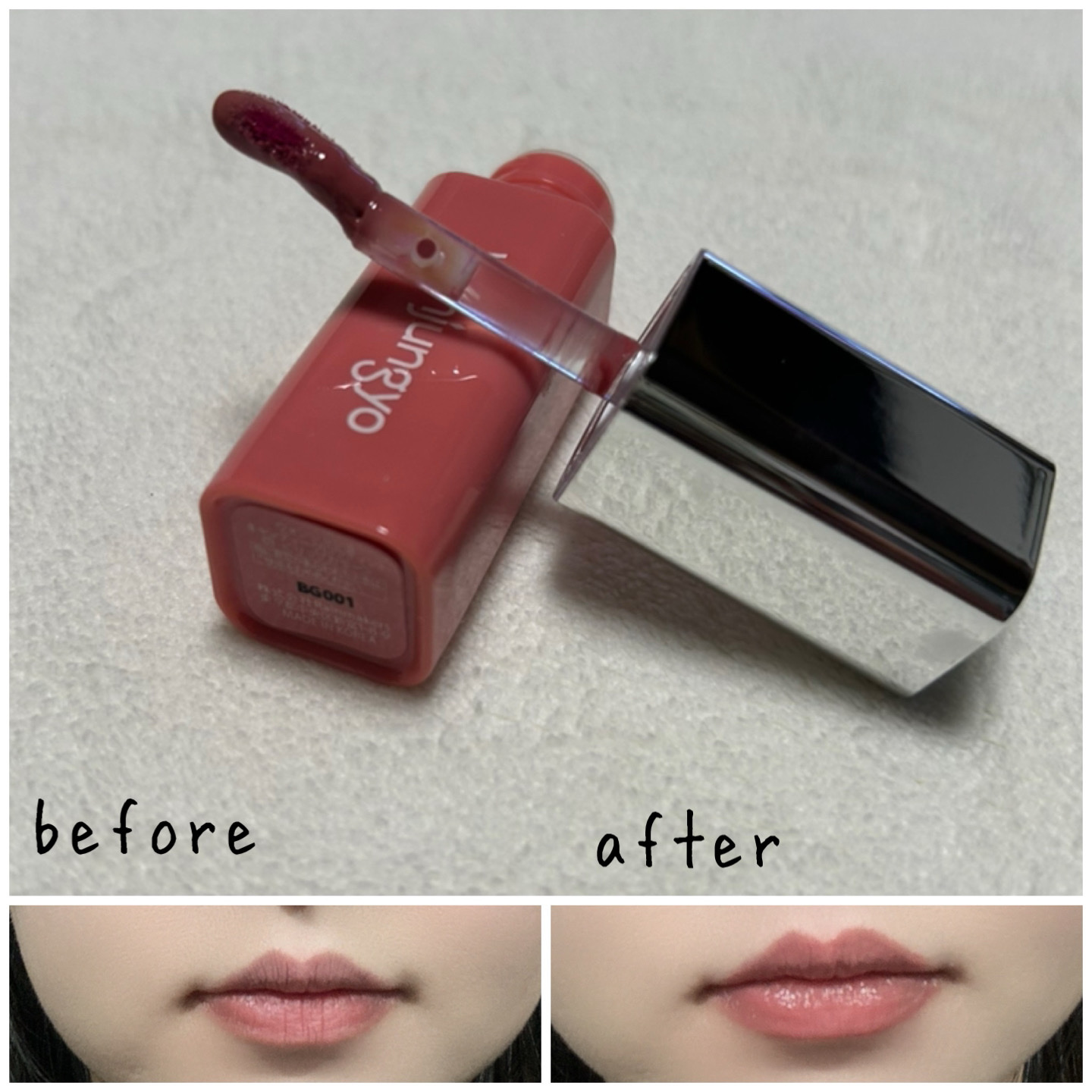 ウォンジョンヨ　キャンディーグロウティント 01 チャイティーピンク/Wonjungyo/リップティントを使ったクチコミ（3枚目）