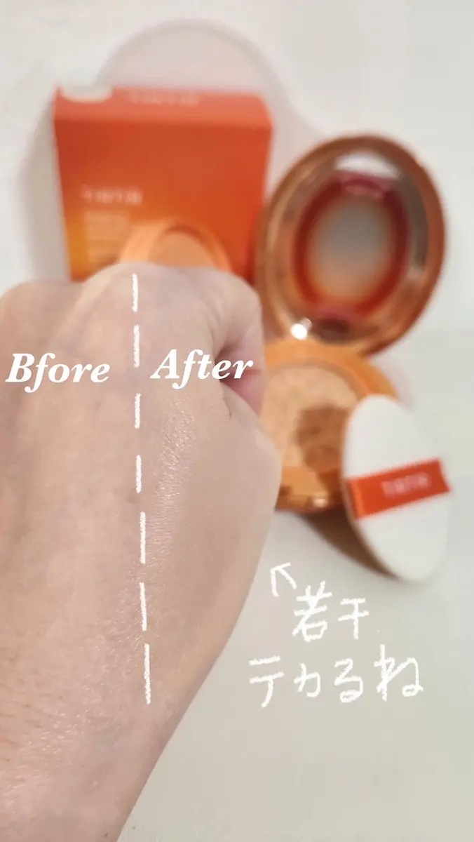 マスクフィット エーアイフィルタークッション/TIRTIR(ティルティル)/クッションファンデーションを使ったクチコミ（3枚目）