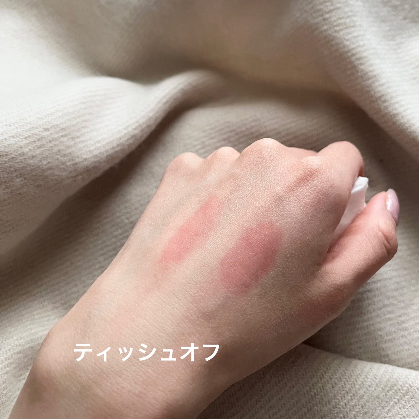 インク ジェラブル ティント/PERIPERA/リップティントを使ったクチコミ(5枚目)