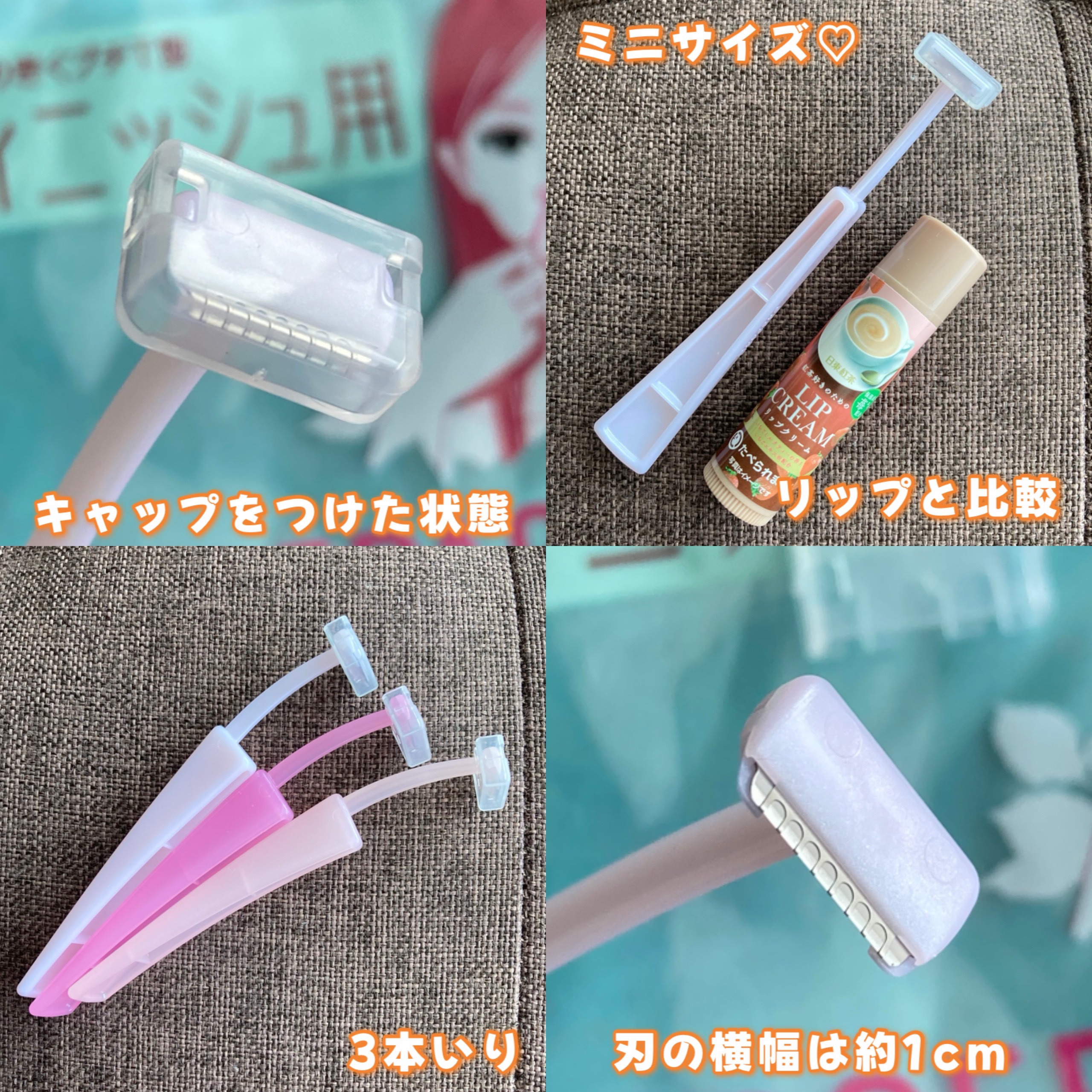 フィニッシュ用（プチT）/プリペア/その他スキンケアグッズを使ったクチコミ（2枚目）