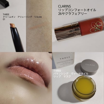 レ キャトル オンブル/CHANEL/アイシャドウパレットを使ったクチコミ(6枚目)