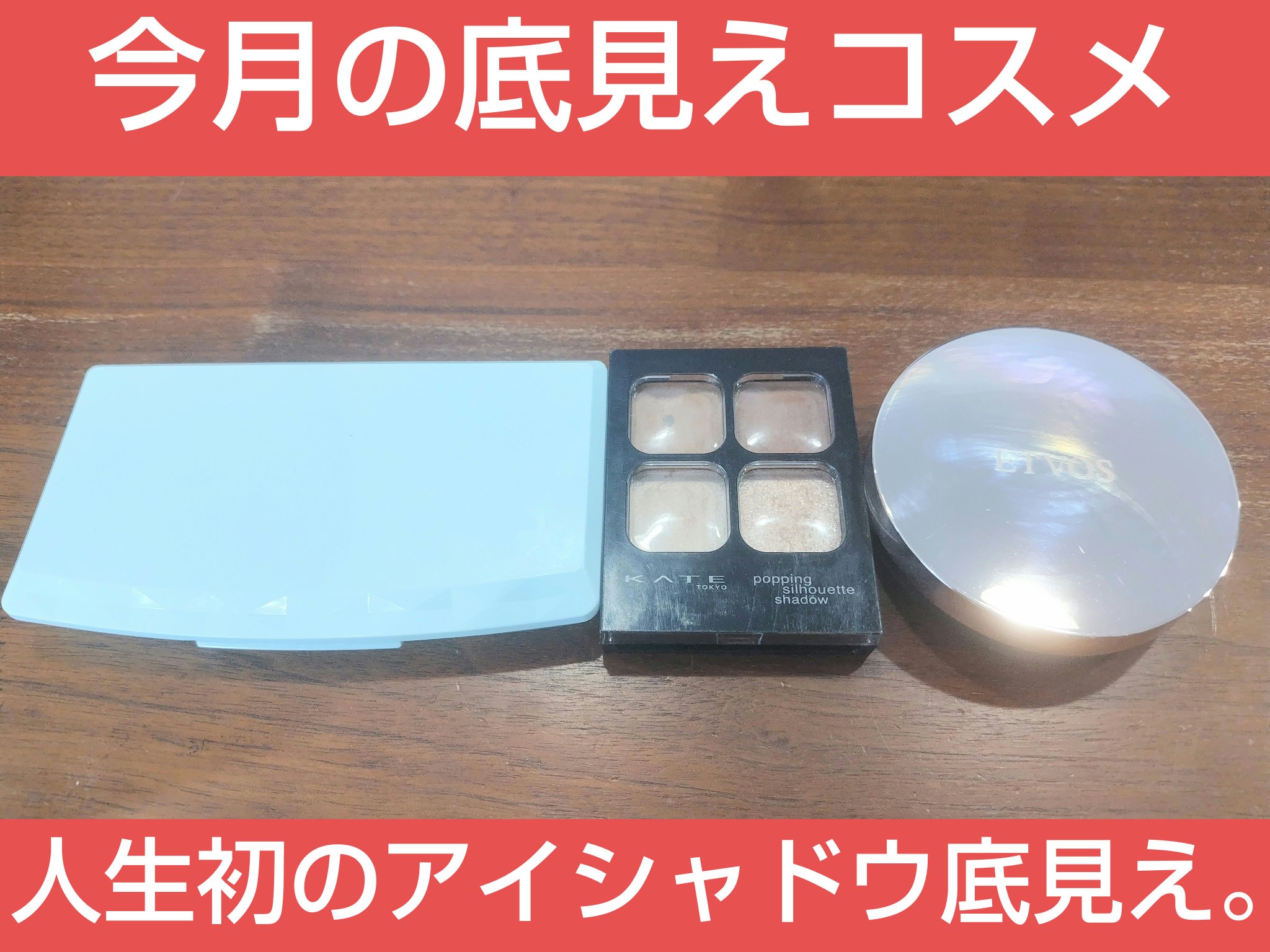 UVファンデーション EXプラス/CEZANNE/パウダーファンデーションを使ったクチコミ（1枚目）