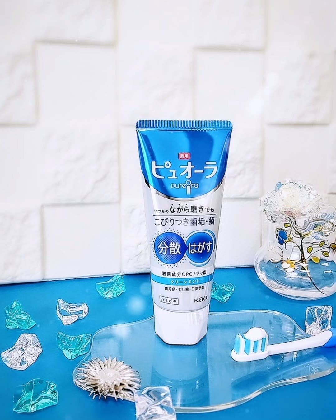 薬用ピュオーラ ハミガキ/ピュオーラ/歯磨き粉を使ったクチコミ(1枚目)