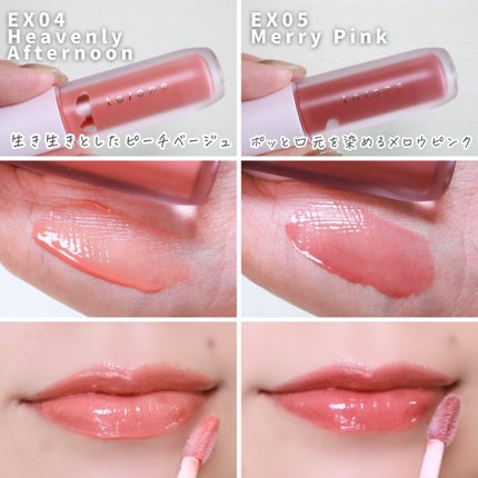 トーン ペタル フロート ブラッシュ/to/one/パウダーチークを使ったクチコミ(7枚目)