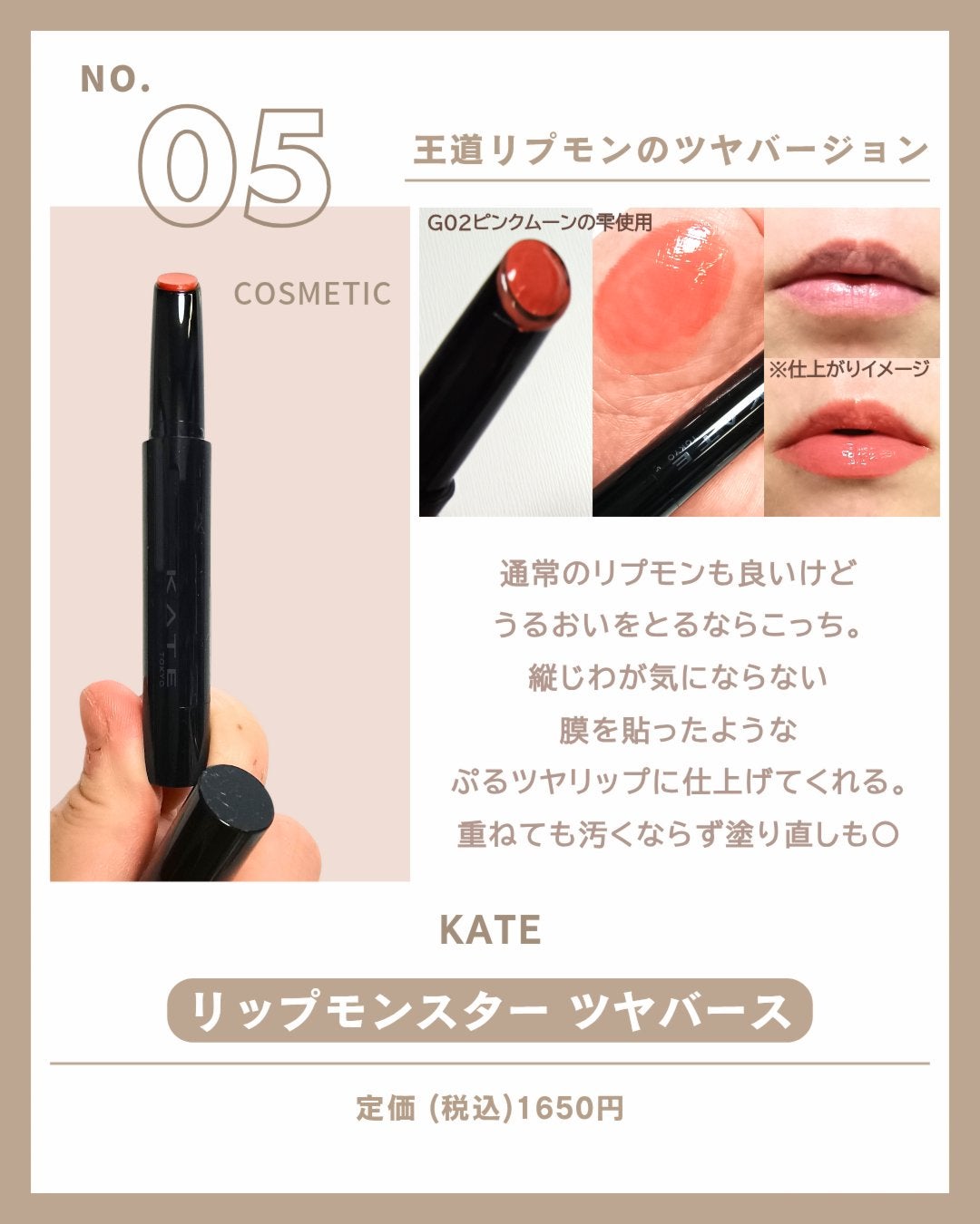 スキニーリッチシャドウ/excel/アイシャドウパレットを使ったクチコミ(6枚目)