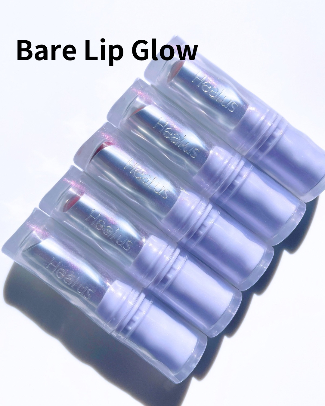 ベアリップグロー/Healus/口紅を使ったクチコミ（2枚目）