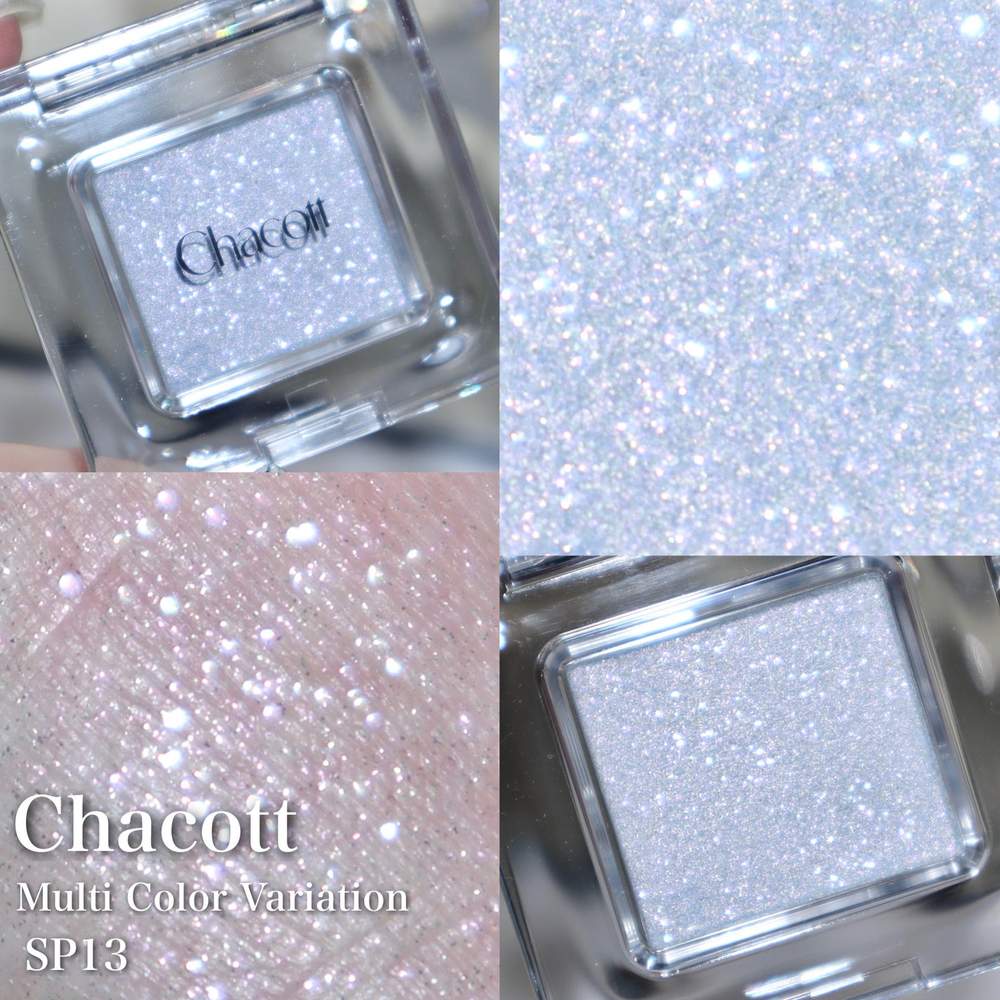 マルチカラーバリエーション スパークル/チャコット・コスメティクス/単色アイシャドウを使ったクチコミ(5枚目)