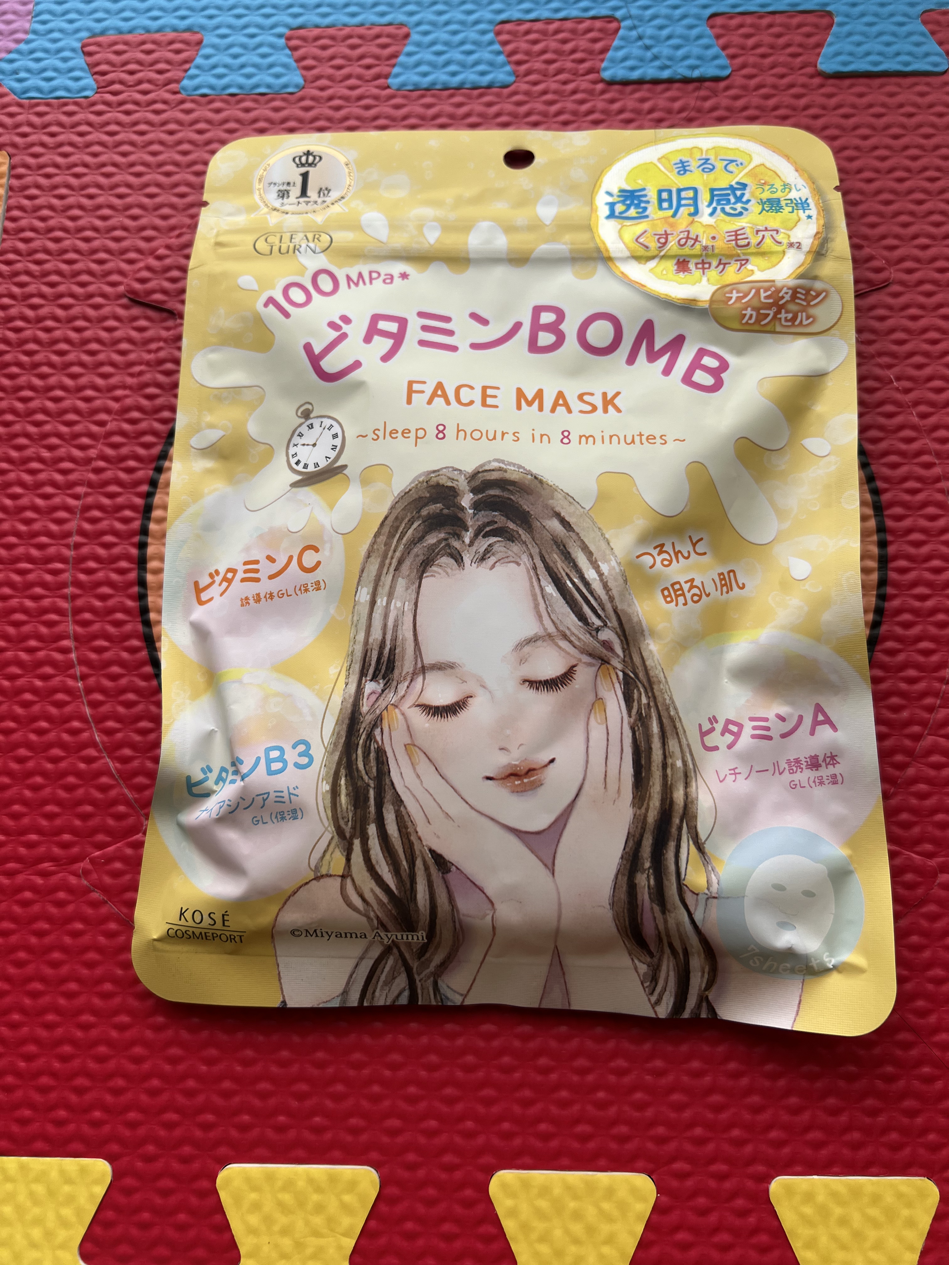 クリアターン ビタミンBOMBマスクドラッグストアで購入しました✨️
リラックスシトラスの香りは苦手かなぁ〜🍊🍋🍋‍🟩
厚手シートが凸凹でたっぷり液入ってたんやけどさっぱりしてて潤い感が足りない💦
くすみと毛穴に関しては少しだけ目