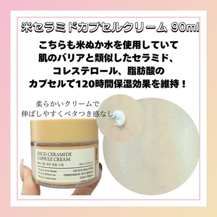 米モデリングマスク/FULLY/シートマスク・パックを使ったクチコミ(3枚目)