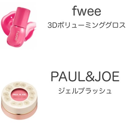 yuki on LIPS 「こんにちは♪yukiです♥️いつも投稿見ていただきありがとうご..」(4枚目)