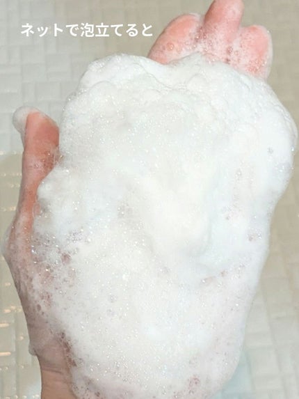 エンジェルスキン ボディウォッシュ サボン&ブーケの香り/ニベア/ボディソープを使ったクチコミ(5枚目)