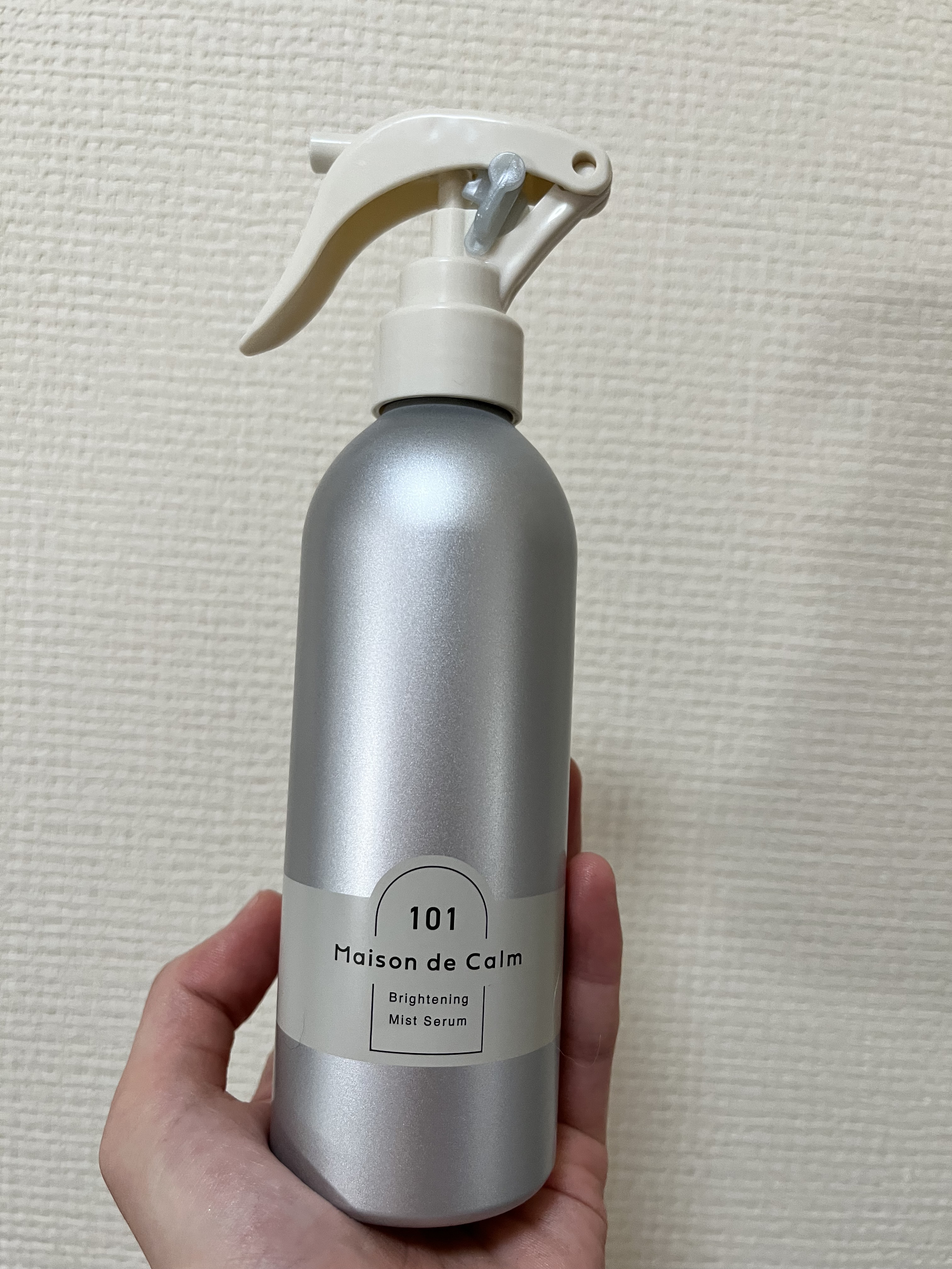 メゾン ド カーム ブライトニング ミストセラム/ナリスアップ/ボディローションを使ったクチコミ（1枚目）