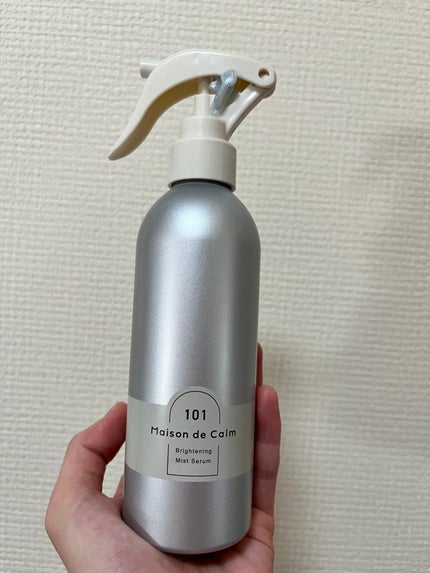 メゾン ド カーム ブライトニング ミストセラム/ナリスアップ/ボディローションを使ったクチコミ(1枚目)