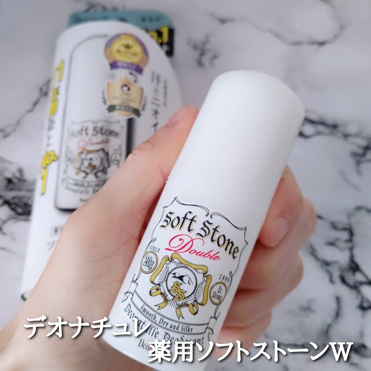 è¬çšãœããã¹ããŒã³ïŒ·/ããªããã¥ã¬/ããªãã©ã³ãã»å¶æ±å€ã䜿ã£ãã¯ãã³ãïŒ2æç®ïŒ