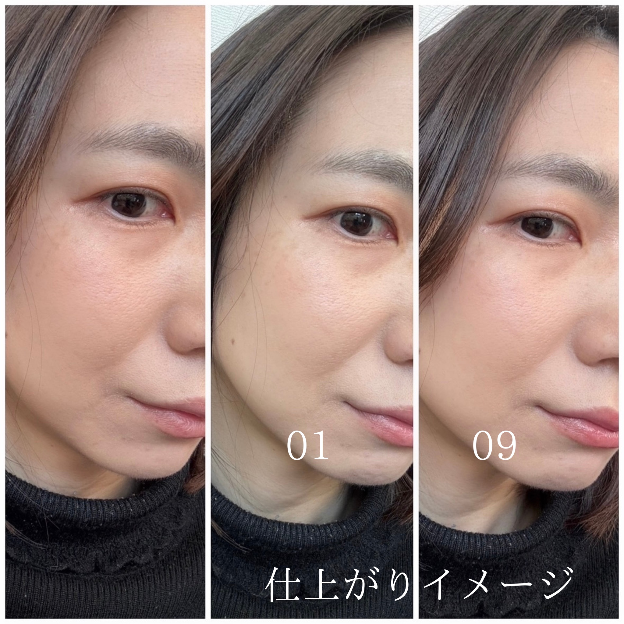 ロウグロウデューイーボール/hince/リップバームを使ったクチコミ（3枚目）